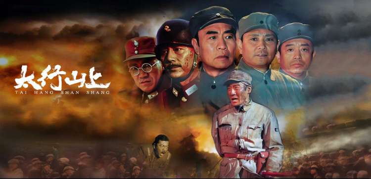 长安十二楼 古装剧在线观看