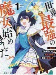 深夜读书会 谈话综艺在线看