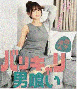 夜行档案 悬疑单元剧在线看